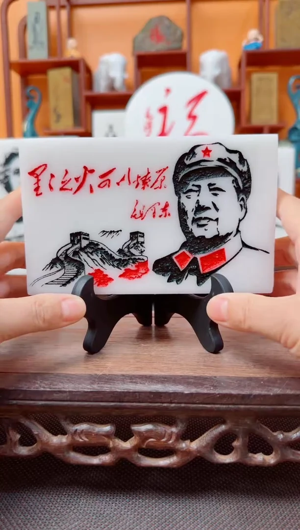 石材15×9×3汉白玉摆件