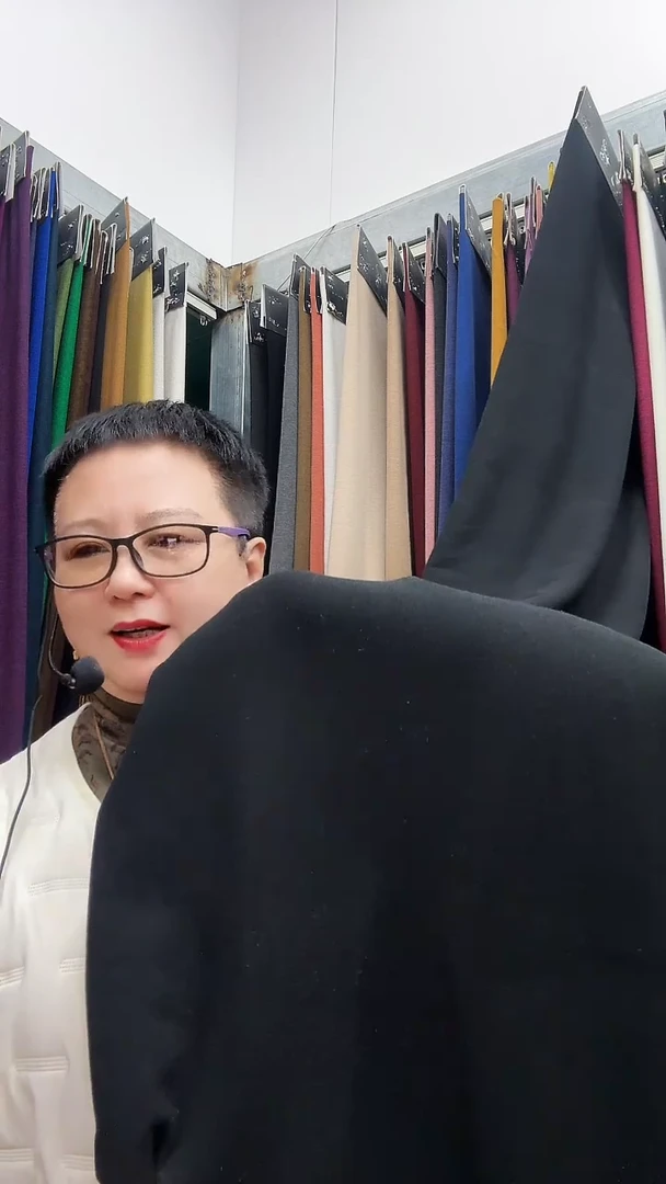 暖姜绒黑色1.1米