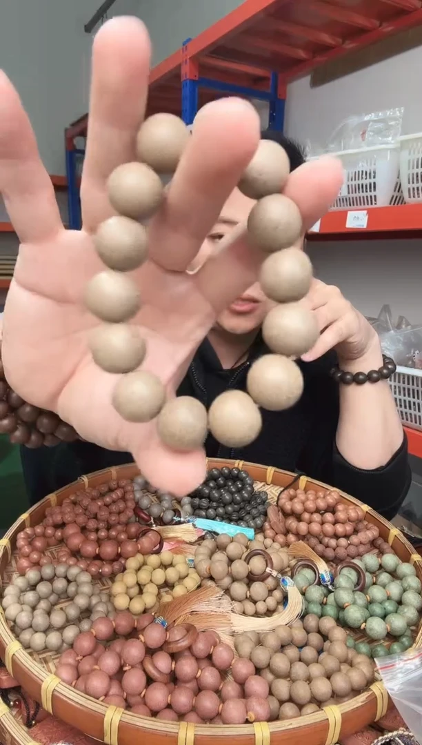 泥塑碧云散1.8素珠串