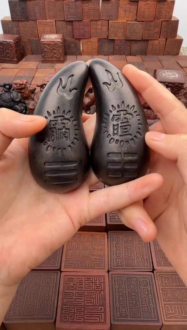 枣木玉化大圣杯+说明书 日月款