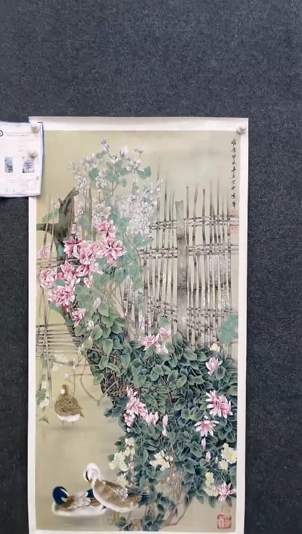 【闪购商品】国画2.13-艺术-黄春香四尺花鸟-23