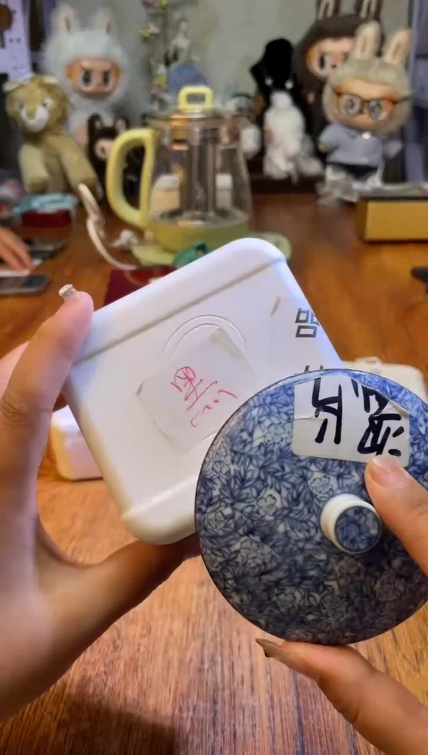瓷片瓷片满20米包邮一单一付