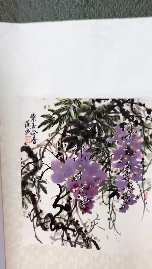 国画陈武老师国画作品