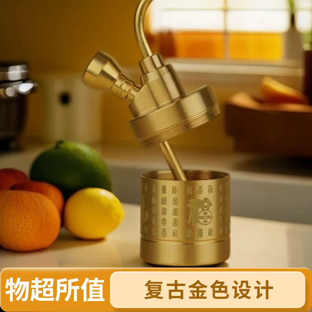 新款高品质黄铜百福过滤器多功能便捷实用可拆卸清洗送过滤棉