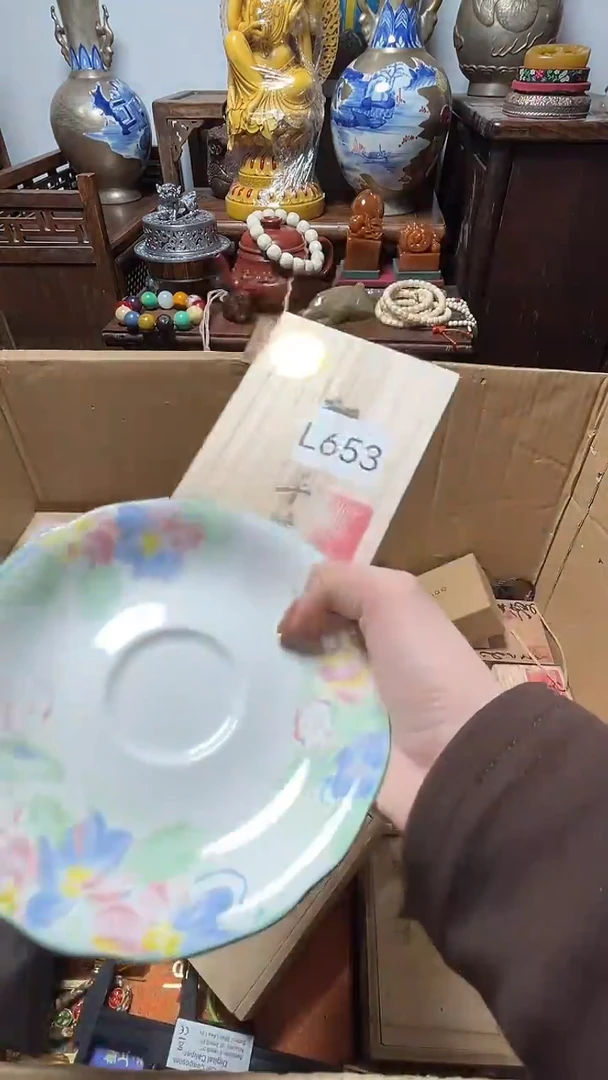 瓷器瓷器瓷器瓷器