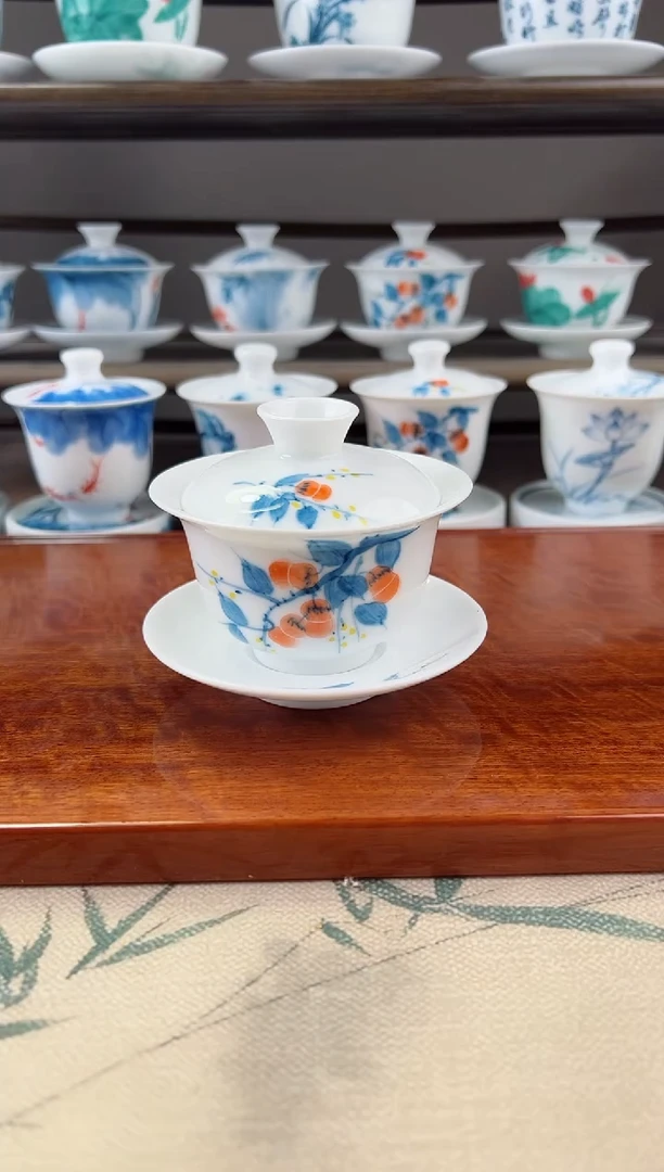 微瑕柿子130ml三才盖碗