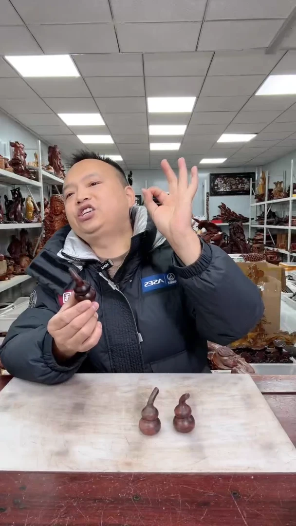 【闪购商品】花梨木类木雕工艺品8888888