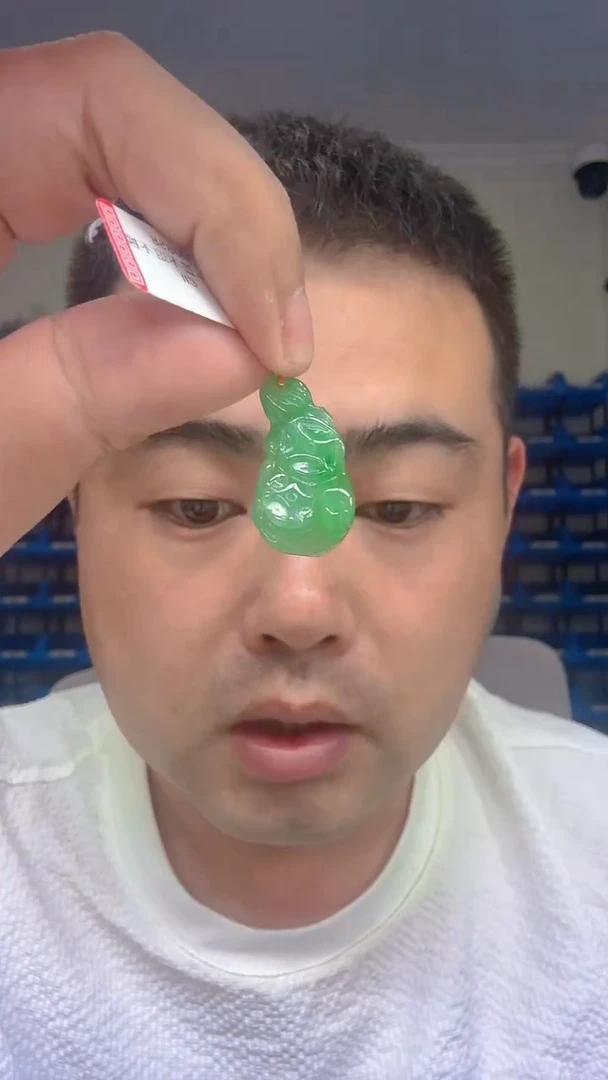 颈饰18K金镶嵌翡翠新号开播 全场乱卖