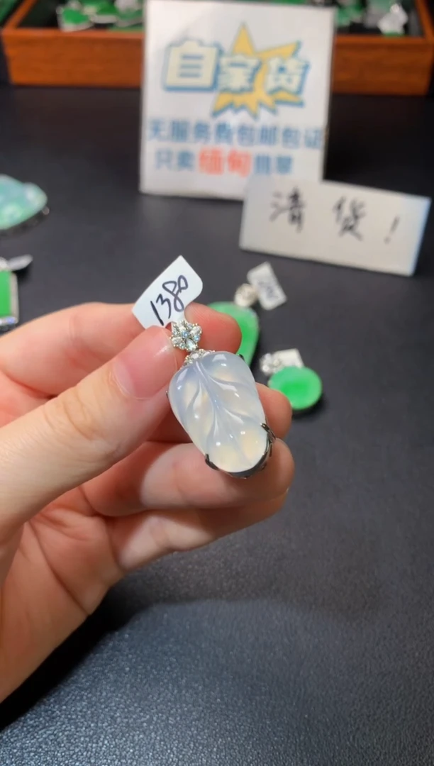 颈饰银S925镶嵌翡翠翡翠