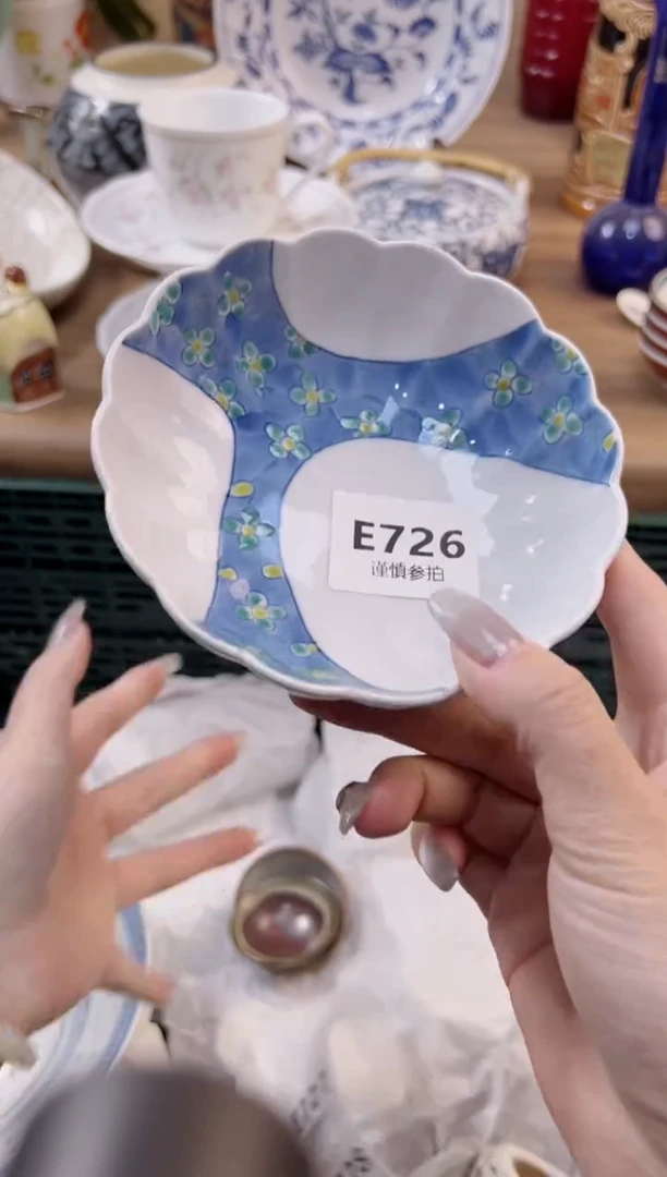 【闪购商品】杯            726