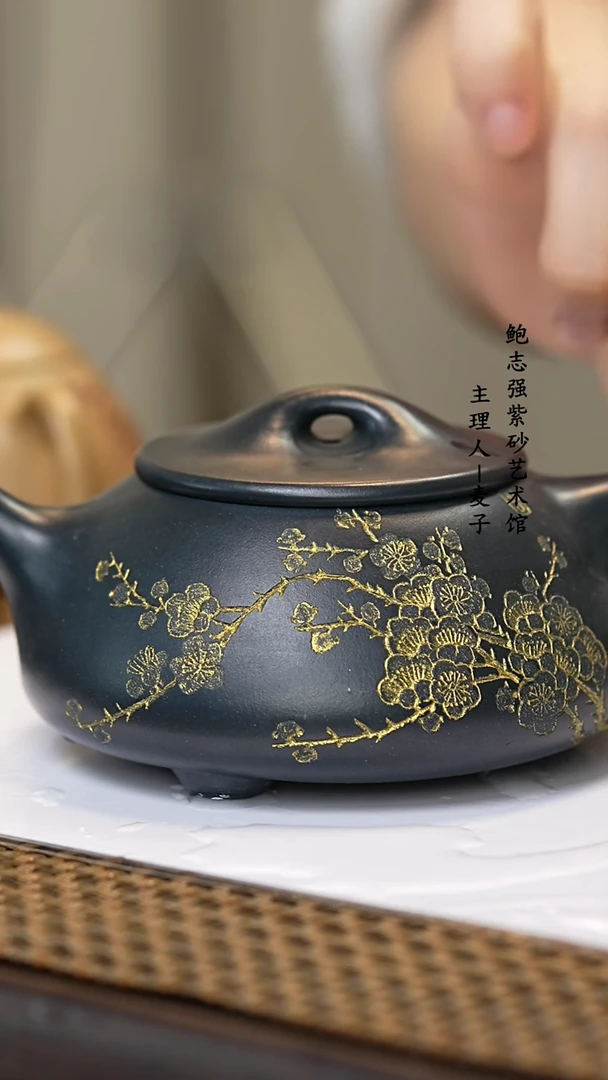 【闪购商品】紫砂茶壶兰色妖姬 景舟石瓢