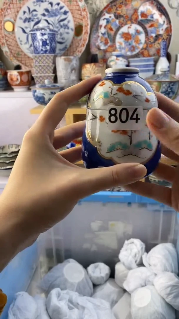 瓷片s**i804瓷器瓷器瓷器