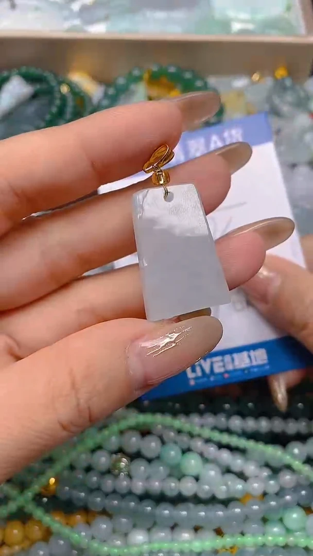 颈饰未镶嵌翡翠闪购0003399有瑕疵