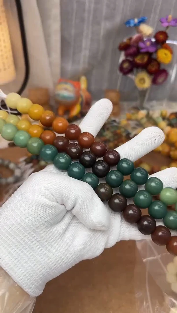 菩提根/象牙果手串14*15干磨油膏渐变一条1103