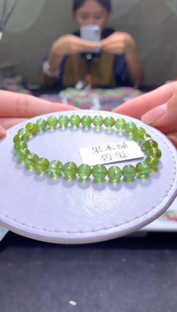 未镶嵌手串碧玺A06【天然碧玺】