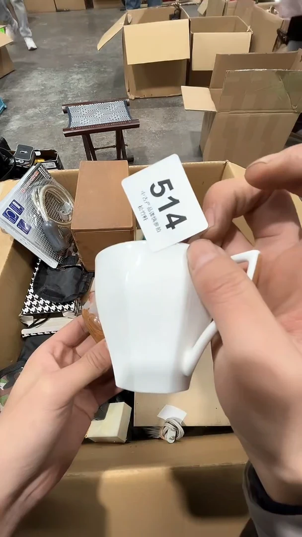 【闪购商品】碗松竹軒中古回流瓷器514