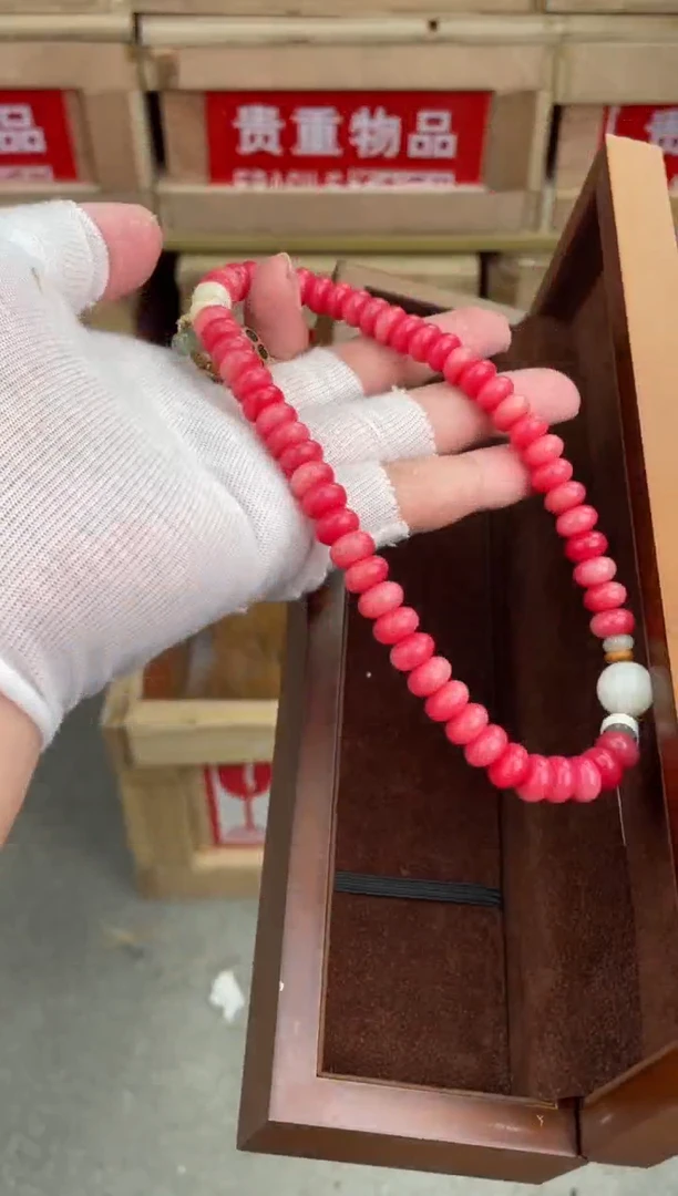 三森闪购福利手串（无礼盒）