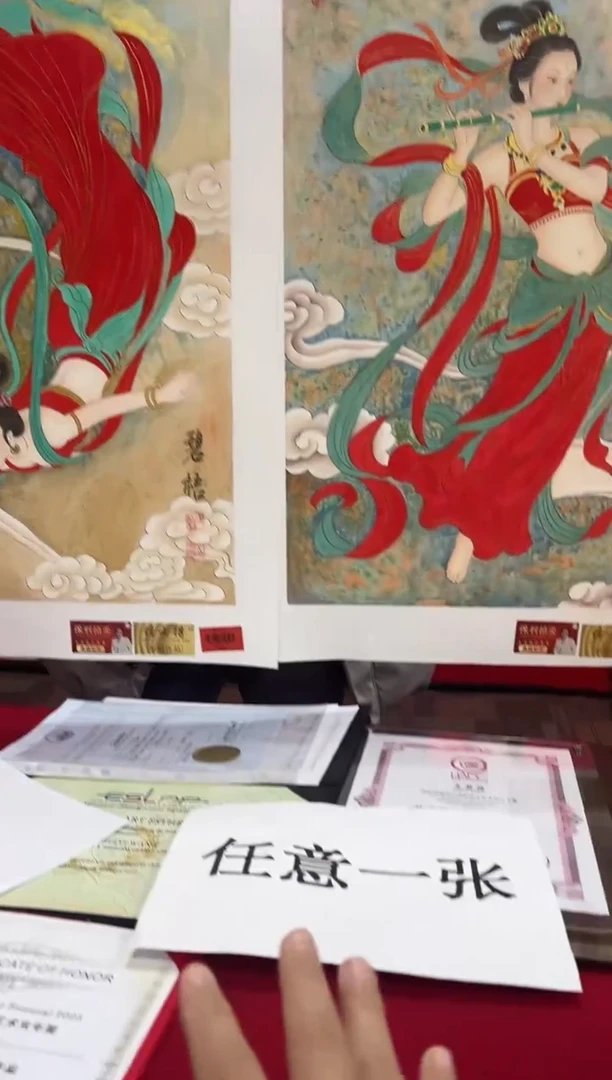 国画王碧梧绘画2.7pc人物（任意一张）