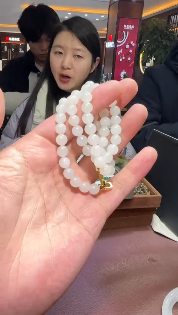 【闪购商品】和田玉【钰308】45未镶嵌9007