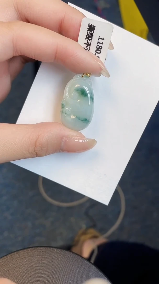 【闪购商品】翡翠颈饰18K金镶嵌00000000