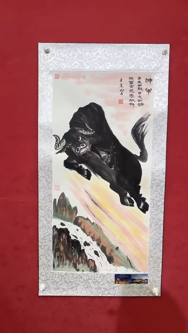 国画老师创作作品 23