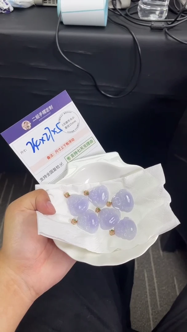 18K金镶嵌挂件翡翠佛公多样性发其一CP配绳16