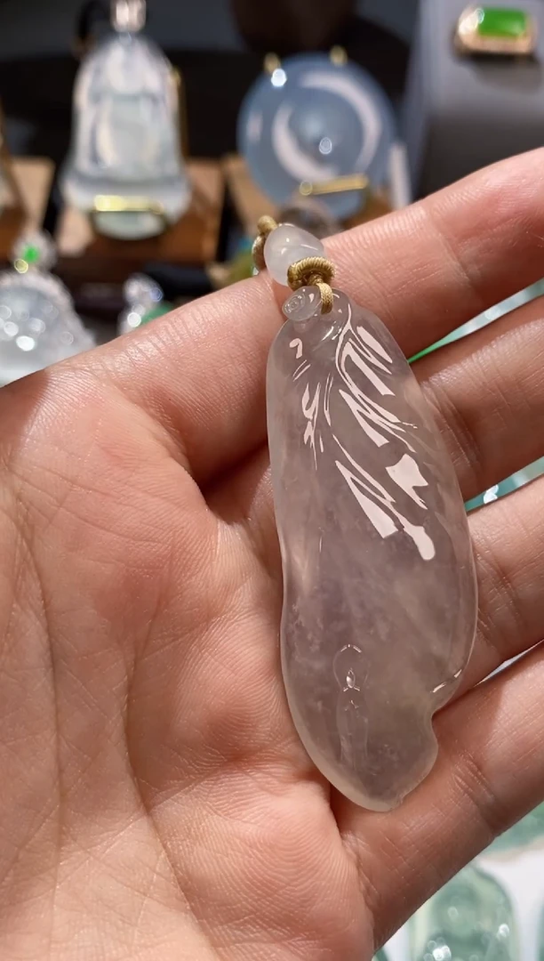 【闪购商品】翡翠颈饰未镶嵌翡翠一叶菩提吊坠