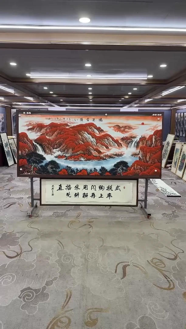 绘画Y-刘雪红-小八尺-山水画