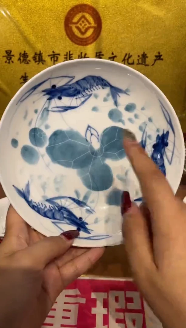 瓷片景德镇陶瓷茶具
