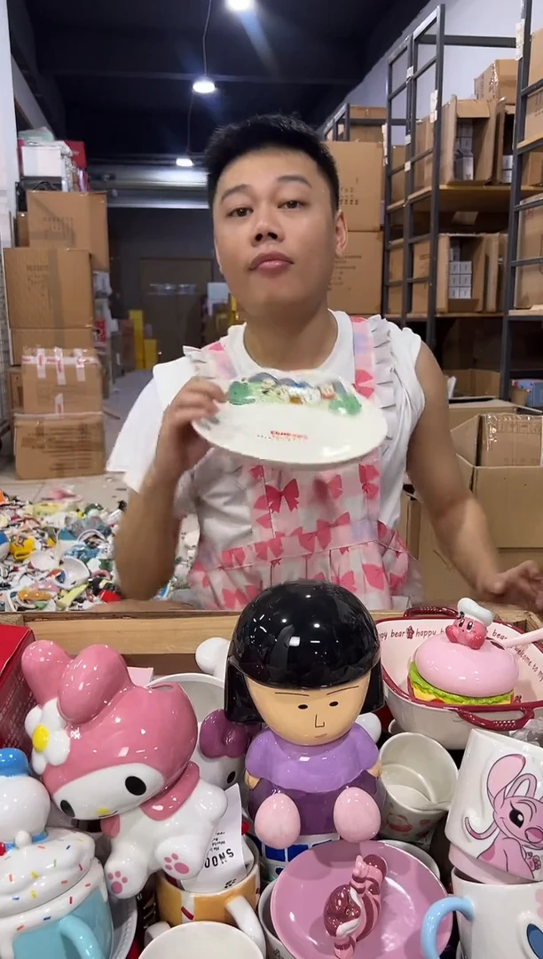 瓷片原盒cikawa合集餐盘