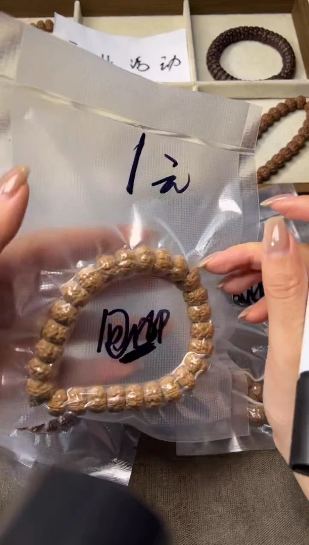 吊坠金刚菩提主播1元福利手持随发不挑尺寸