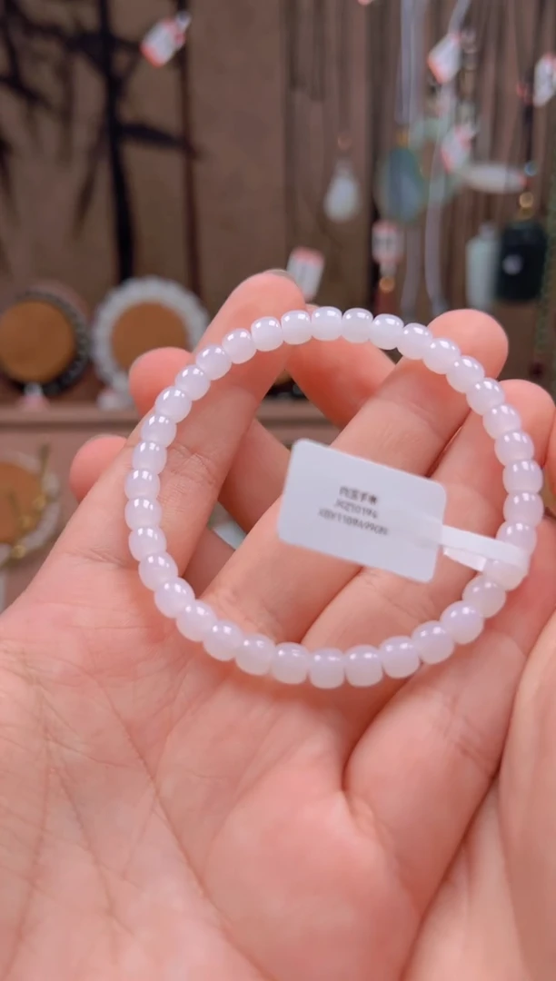 未镶嵌手串和田玉JKKZ10194