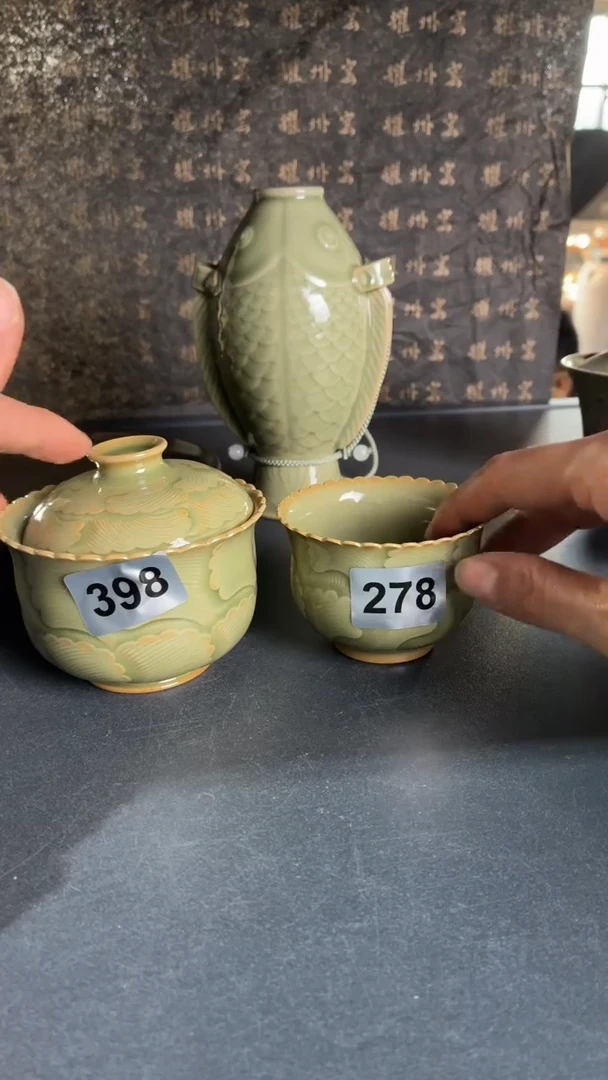 耀州窑仰山水波盖碗398+小杯278