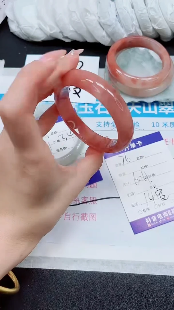 【闪购商品】石英质玉手镯未镶嵌A76-60*61