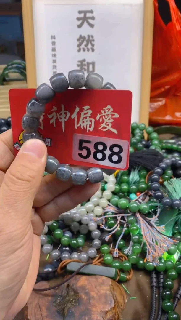 未镶嵌和田玉把件和田玉