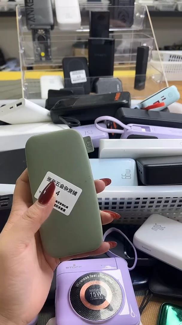 晚****2精美数码配件数据线 一号链接直播为准