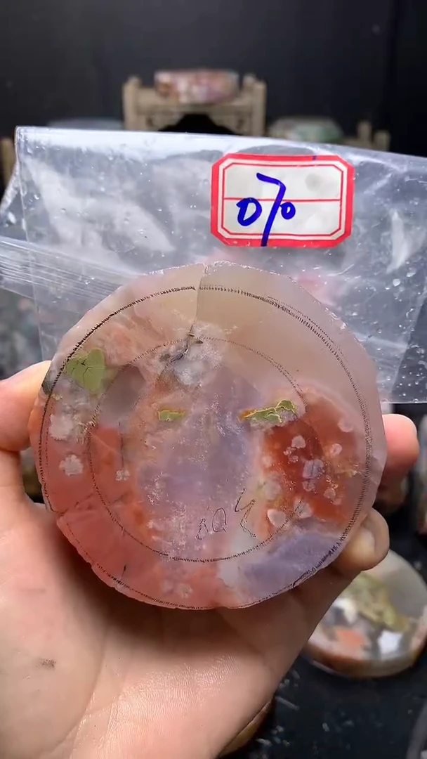 【闪购商品】定制玛瑙54未镶嵌----070