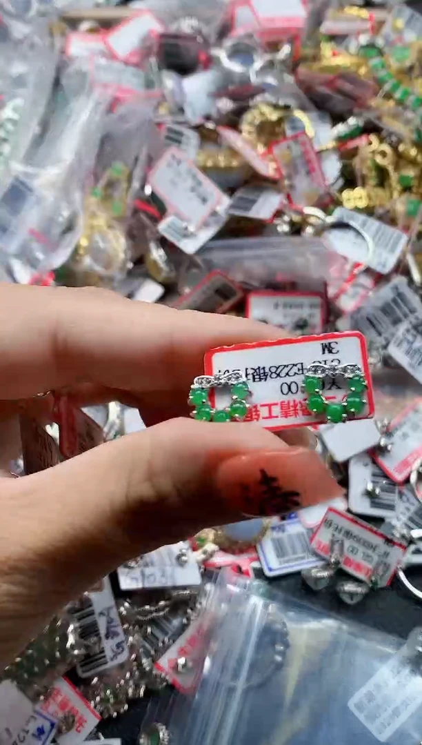 银S925镶嵌戒指翡翠天然A货缅甸翡翠