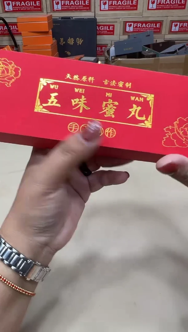 粉丝专属福利闪购链接