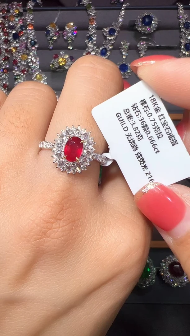 18K金镶嵌戒指红宝石0.75ct/吉尔德/无烧鸽血红