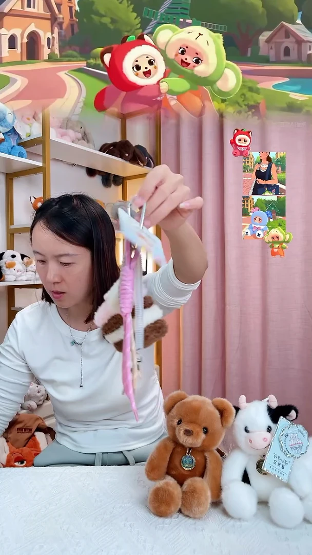 毛绒三角蛋糕挂件