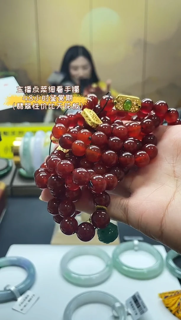 未镶嵌手串玛瑙/玉髓手串 多样性发货