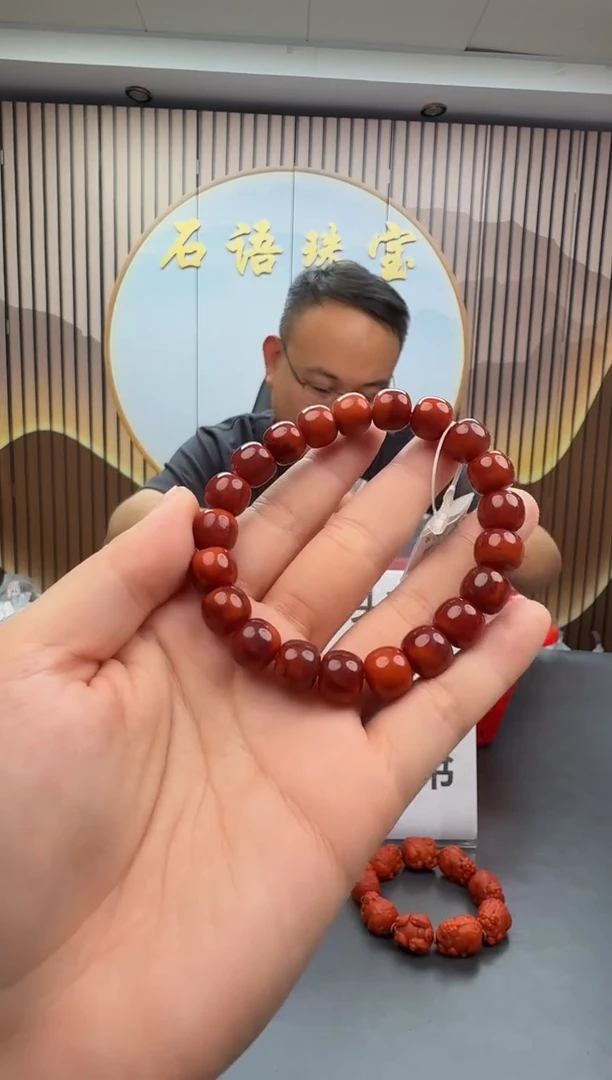 未镶嵌手串南红玛瑙023ZB1126产品一个