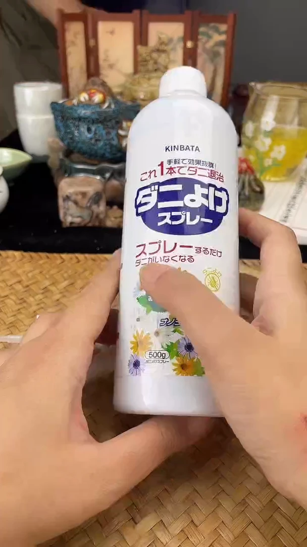 其他按图发货，看清尺寸品相再拍