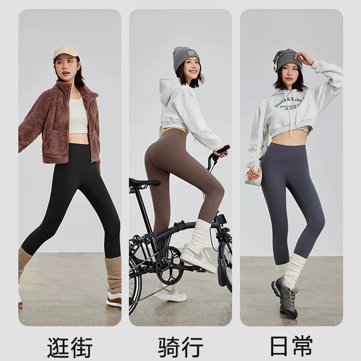 【新-400中暖合集】时森+时黛+季予2.0中厚绒高腰外穿鲨鱼裤