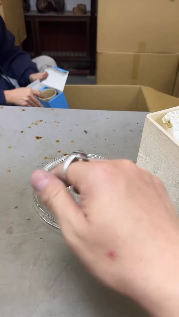 瓷片1258三单聚宝缘海陶精选
