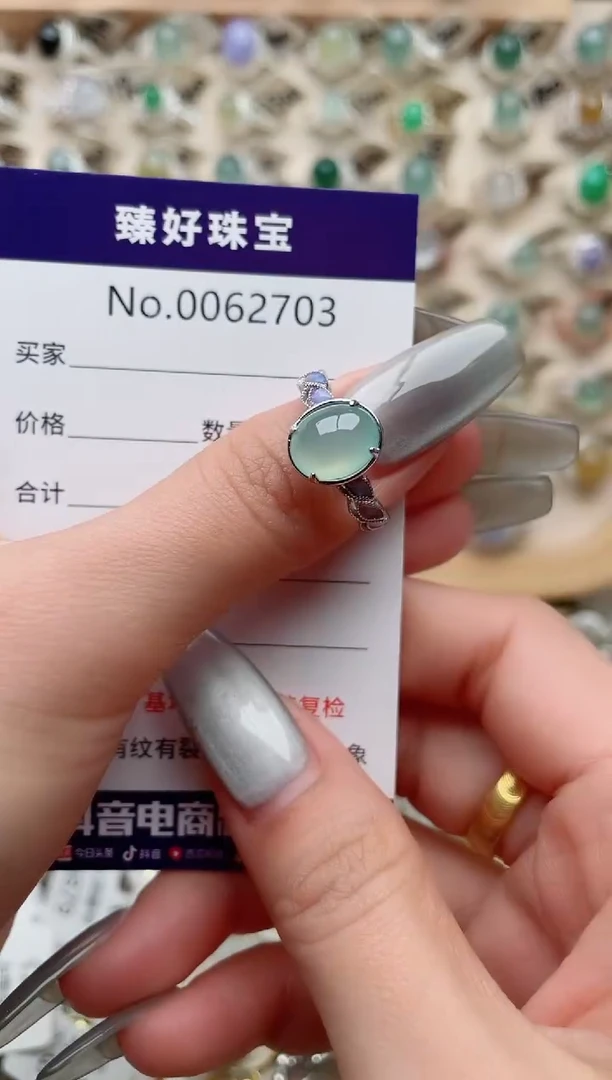 【闪购商品】翡翠戒指银S925镶嵌·