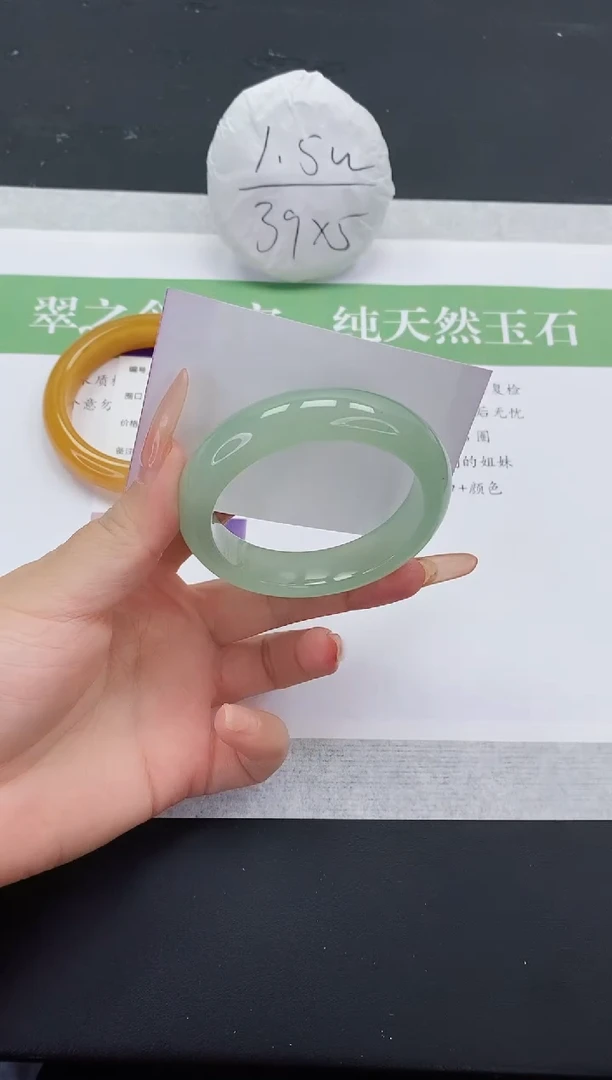 石英质玉手镯未镶嵌D88-54+