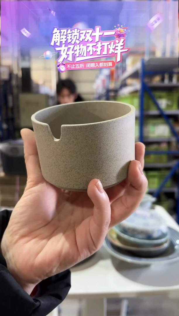 瓷（D）魄色林糖罐（棕)φ８５ｘ５５