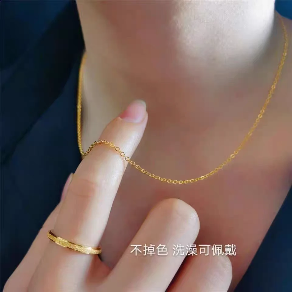 钛钢吊坠 洗澡不用摘百搭金色素链简约项链锁骨链可挂吊坠不掉色